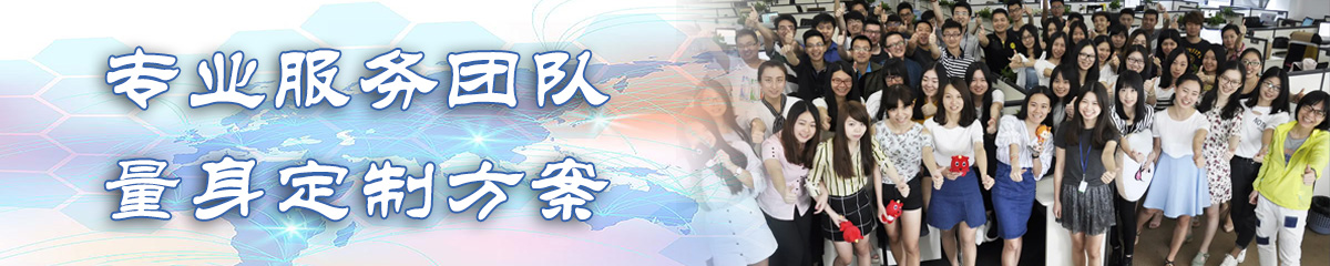 钦州客户关系管理